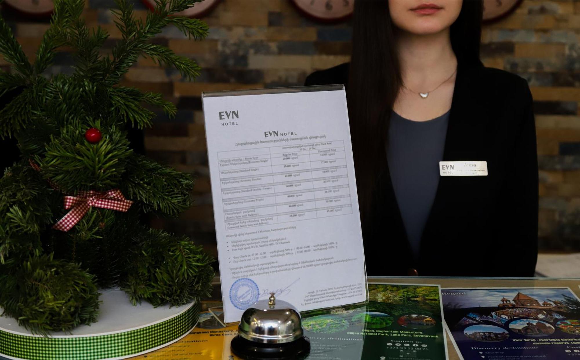 Evn Boutique Hotel Jerevan Exteriör bild